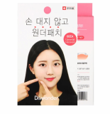 Korea cosmetics_Dr_Wonder_Dr_Wonder Patch
